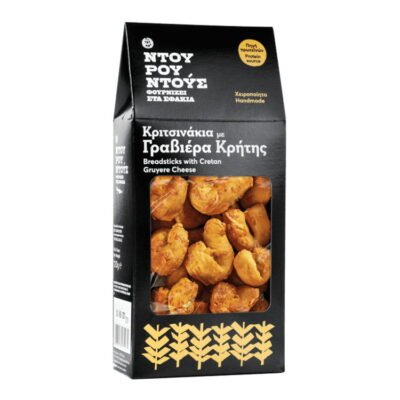 BISCUITS APERO AU FROMAGE GRAVIERA