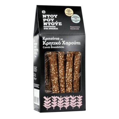 GRESSINS A LA CAROUBE